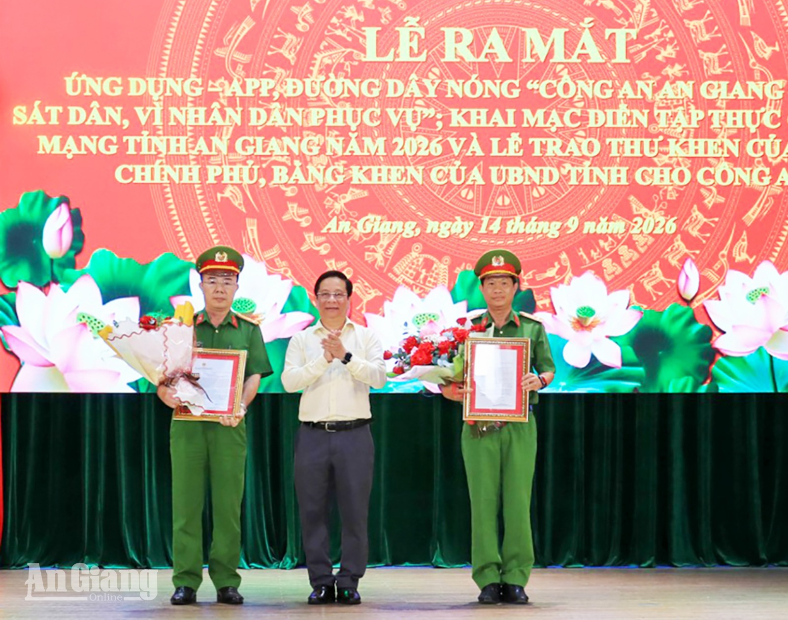 Uỷ viên Trung ương Đảng, Phó Bí thư Tỉnh uỷ, Chủ tịch UBND tỉnh An Giang Hồ Văn Mừng, thừa ủy quyền của Phó Thủ tướng Thường trực Chính phủ đã trao Thư khen cho Công an tỉnh An Giang và Phòng Cảnh sát điều tra tội phạm về tham nhũng, kinh tế, buôn lậu, môi trường Công an tỉnh An Giang.