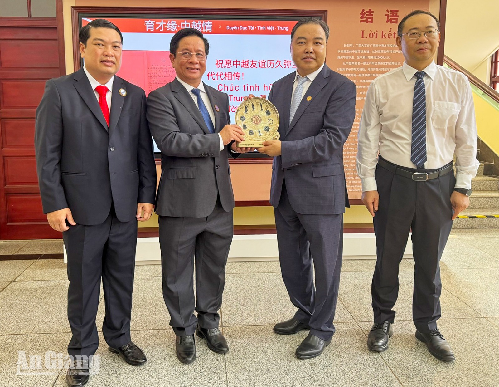 An Giang thúc đẩy hợp tác đào tạo với Trường Dục Tài Nam Ninh