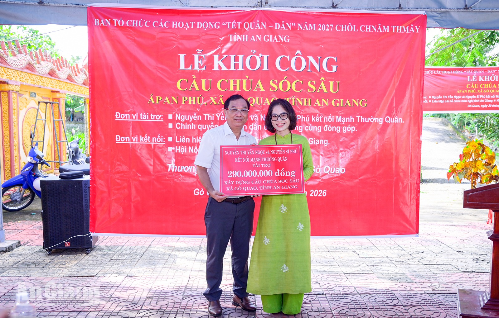 Khởi công xây dựng cầu chùa Sóc Sâu hơn 300 triệu đồng