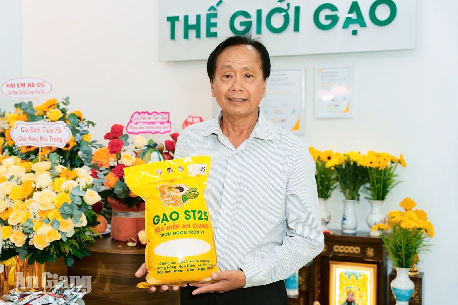 Chinh phục đất phèn, tạo dựng thương hiệu “Gạo ông Mến”