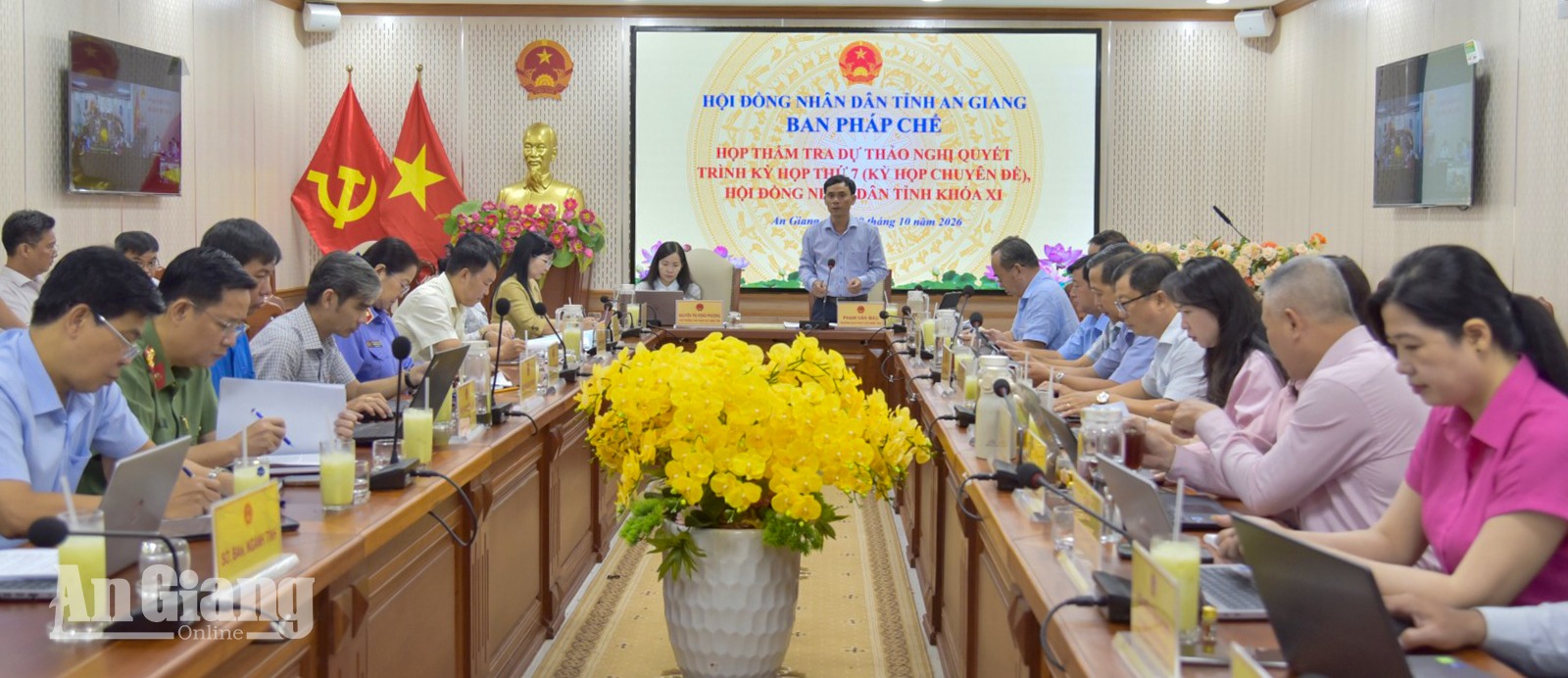 HĐND tỉnh An Giang rà soát đề án đưa Phú Quốc thành khu kinh tế đặc biệt