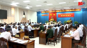 Hội nghị lần thứ 16 Ban Chấp hành Đảng bộ tỉnh khóa X (nhiệm kỳ 2015 - 2020)