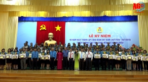 Liên đoàn Lao động tổ chức Lễ kỷ niệm 90 năm ngày thành lập Công đoàn Việt Nam