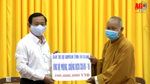 Ban Trị sự Giáo hội Phật giáo Việt Nam tỉnh An Giang ủng hộ quỹ Phòng, chống dịch bệnh Covid-19 tỉnh 400 triệu đồng