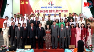 Đại hội đại biểu Đảng bộ huyện Châu Thành lần thứ XII (nhiệm kỳ 2020-2025) thành công tốt đẹp