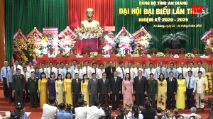 Đồng chí Võ Thị Ánh Xuân tái đắc cử chức danh Bí thư Tỉnh ủy An Giang, nhiệm kỳ 2020 -2025