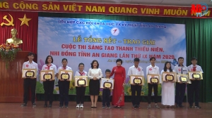 Trao giải Cuộc thi sáng tạo thanh thiếu niên, nhi đồng tỉnh An Giang lần thứ IX năm 2020