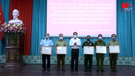 An Giang tiếp tục tăng cường các biện pháp phòng, chống buôn lậu, gian lận thương mại và hàng giả