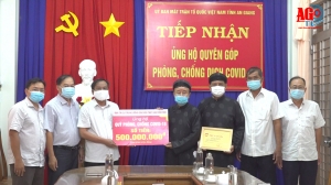 Ban Trị sự Trung ương Giáo hội Phật giáo Hòa Hảo ủng hộ 500 triệu đồng quỹ Phòng, chống dịch bệnh COVID-19 tỉnh An Giang