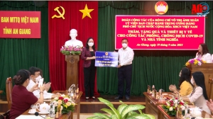 Phó Chủ tịch nước Võ Thị Ánh Xuân thăm, tặng quà và thiết bị y tế cho tỉnh An Giang phòng, chống dịch COVID-19