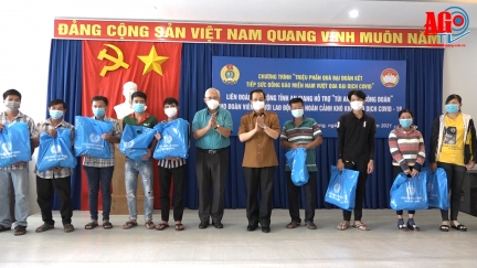 Liên đoàn Lao động tỉnh An Giang trao “Túi an sinh công đoàn” cho đoàn viên, người lao động Công ty Cổ phần Xuất nhập khẩu thủy sản An Giang