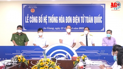 Công bố hệ thống hóa đơn điện tử toàn quốc