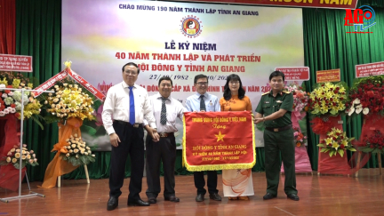 Kỷ niệm 40 năm thành lập và phát triển Hội Đông y tỉnh An Giang