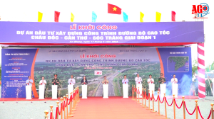 Thủ tướng Chính phủ dự Lễ khởi công đường bộ cao tốc Châu Đốc - Cần Thơ - Sóc Trăng giai đoạn 1