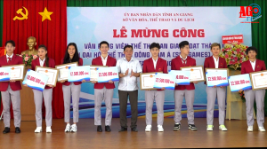 Biểu dương, khen thưởng các vận động viên An Giang đạt thành tích cao tại SEA Games 32