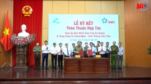 UBND tỉnh An Giang ký kết hợp tác với Tổng Công ty Công Nghệ - Viễn thông Toàn cầu (GTEL)