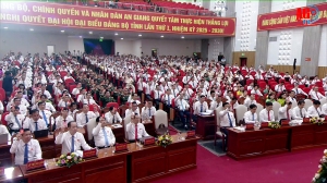 Đại hội đại biểu Đảng bộ tỉnh An Giang lần thứ I tiến hành phiên trù bị