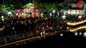 Đêm hội hoa đăng cầu quốc thái dân an