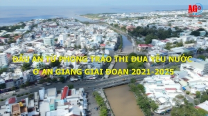 Dấu ấn từ phong trào thi đua yêu nước ở An Giang giai đoạn 2021-2025