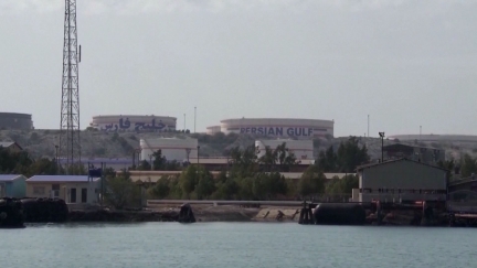 Mỹ tuyên bố buộc 10 tàu quay đầu trong 48 giờ phong tỏa cảng Iran.mp4