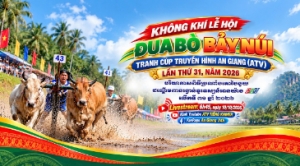 បរិយាកាសពិធីបុណ្យប្រណាំងគោ បាយនូយ ដណ្តើមពានរង្វាន់ទូរទស្សន៍អានយ៉ាង លើកទី ៣១ (ATV) ឆ្នាំ ២០២៦