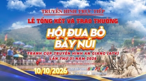 [LIVE]TỔNG KẾT VÀ TRAO GIẢI HỘI ĐUA BÒ BẢY NÚI TRANH CÚP TRUYỀN HÌNH AN GIANG (ATV) LẦN THỨ 31/2026