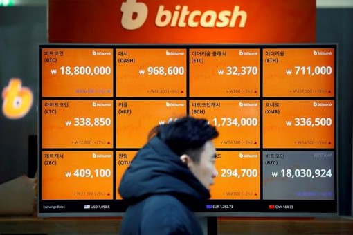 Vua tiền ảo bitcoin đang dần thất thế