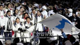 Hàn - Triều đồng ý dùng Cờ thống nhất tại Olympic mùa đông 2018