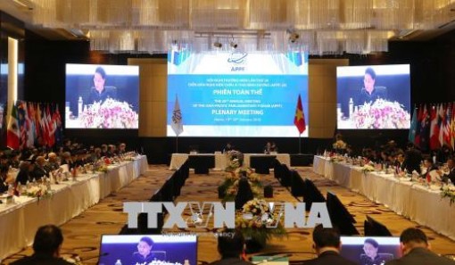 Hội nghị APPF-26: Tiếp tục thảo luận các vấn đề hợp tác phát triển trong khu vực