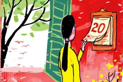 Lạ vô cùng, tháng chạp!