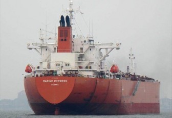 Tàu chở dầu cùng 22 người Ấn Độ mất tích ngoài khơi bờ biển Tây Phi