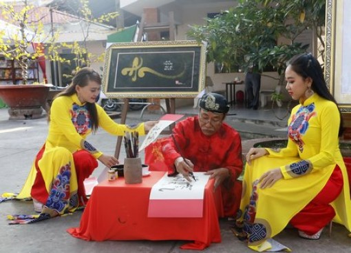 Vi vu tết Vĩnh Long, bạn nhé!