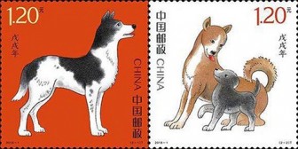 Muôn màu các bộ tem dành riêng cho năm con chó