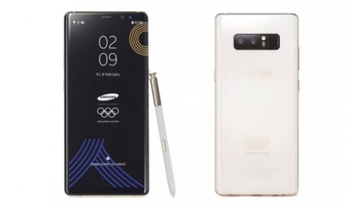 Ngắm Galaxy Note 8 đặc biệt dành riêng cho Olympic mùa đông 2018