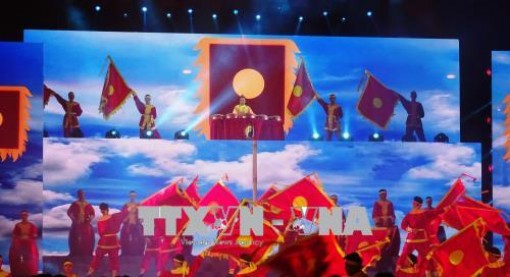 Chương trình nghệ thuật kỷ niệm 229 năm Chiến thắng Đống Đa lịch sử