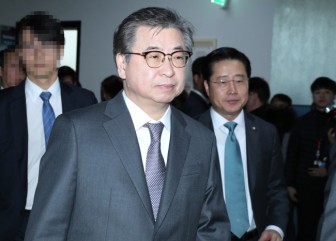 Giám đốc Tình báo Quốc gia Hàn Quốc mang thông điệp hòa bình tới Triều Tiên