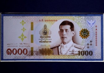 Thái Lan sắp lưu hành tiền giấy mới in chân dung Tân Vương Rama X
