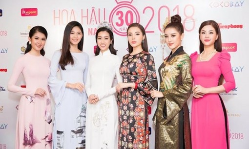 Hoa hậu Việt Nam 2018 có nhiều thay đổi mới mẻ