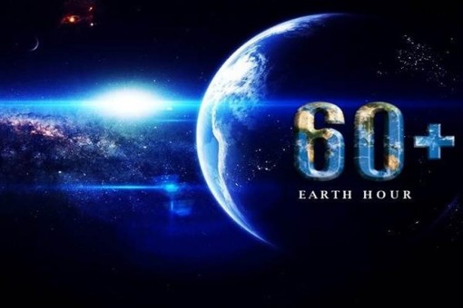 Hà Nội và nhiều tỉnh, thành phố tắt đèn hưởng ứng Giờ Trái Đất 2018