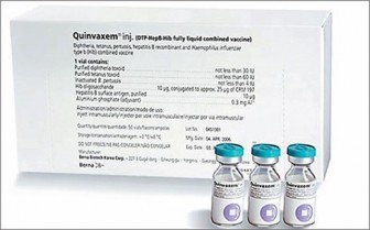 Từ tháng 6 tới sẽ thay vaccine Quinvaxem bằng vaccine khác