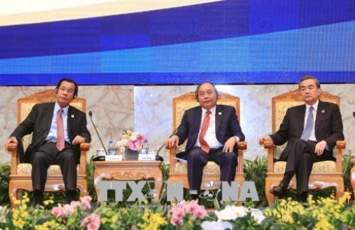 Phát triển bền vững, hài hòa để hướng đến một khu vực GMS thịnh vượng, hội nhập