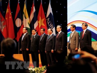 Phiên toàn thể Hội nghị Thượng đỉnh hợp tác Tiểu vùng Mekong mở rộng