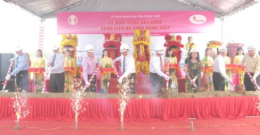 Khởi công xây dựng công trình Bệnh viện Đa khoa Đồng Tháp