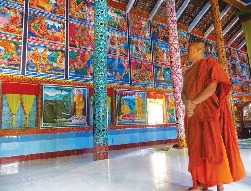 Những nét vẽ thoát tục