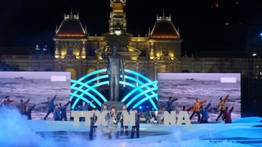 43 năm 'Trang sử hào hùng, ngời sáng tương lai'