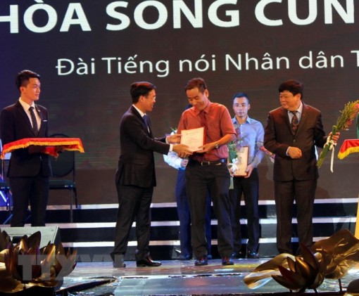 Bế mạc Liên hoan Phát thanh toàn quốc lần thứ XIII năm 2018