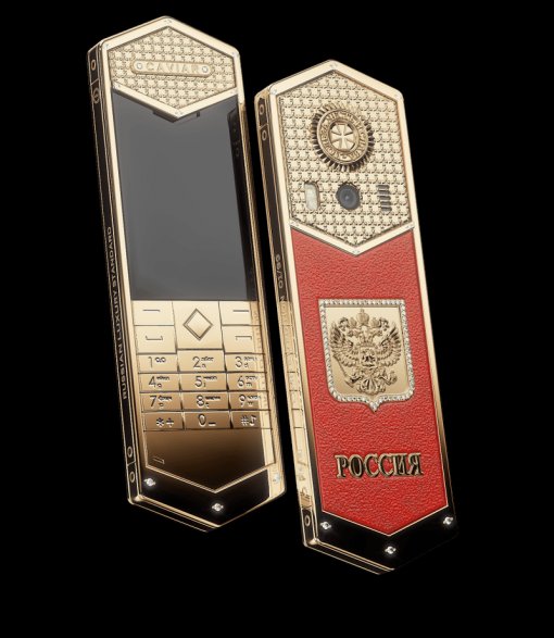 Mẫu điện thoại 700 triệu đồng 'mừng' ông Putin nhậm chức