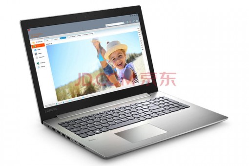 Laptop đầu tiên dùng chip Intel 10nm hiện đại nhất