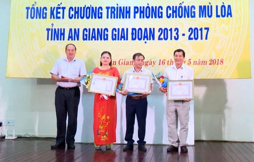 Tổng kết chương trình phòng chống mù lòa tỉnh giai đoạn 2013-2017