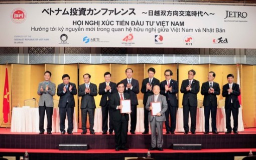 Chủ tịch nước Trần Đại Quang dự Hội nghị Xúc tiến đầu tư Việt Nam tại Nhật Bản
